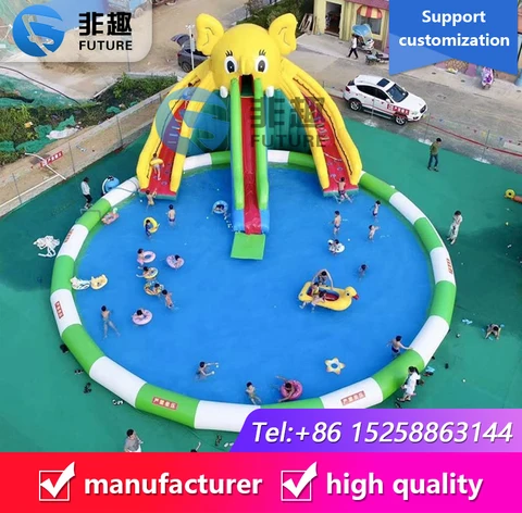 Большой надувной плавательный бассейн со слоном, надувной аквапарк - изображение