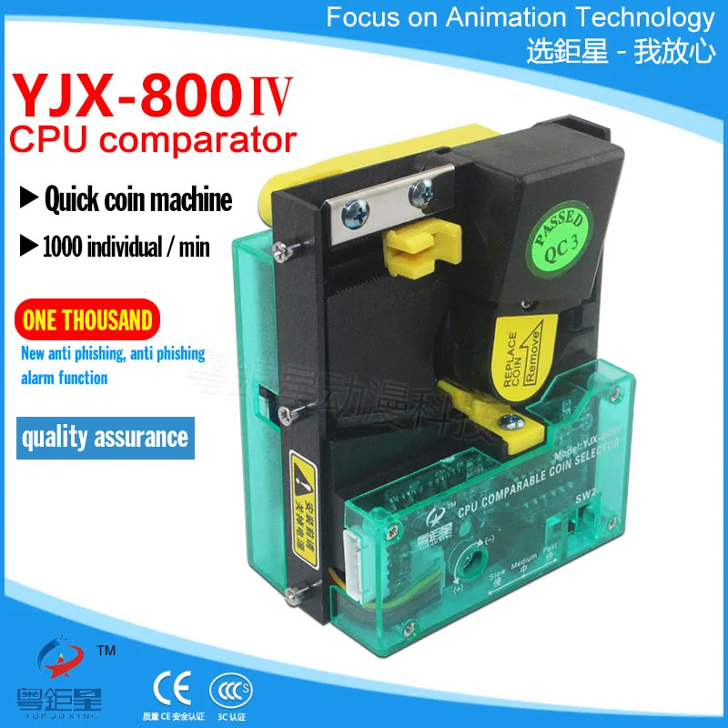 Независимая исследования и разработки Горячая продажа интеллектуальная чашка