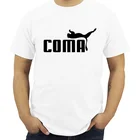 Мужская футболка с логотипом Coma, пародия, крутой тренд, розыгрыш комедии, смешные футболки, Модальная футболка с коротким рукавом, мужская одежда 5XL