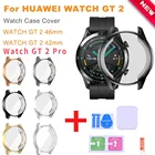 Мягкий защитный чехол для Huawei Watch GT2 46 мм, 2 шт., бампер из ТПУ для Watch GT 2 Pro, аксессуары для Huawei Watch GT2 42 мм, рамка