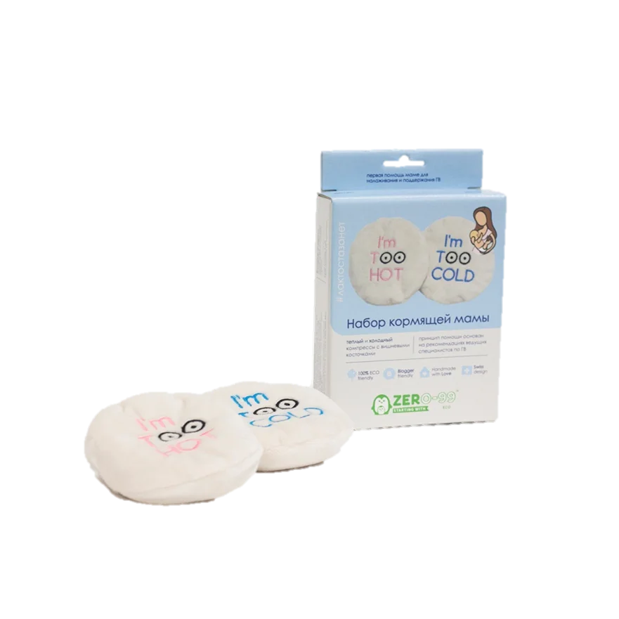 крем для кормящих мам. набор для кормления силиконовый. набор для кормящих. детский набор для кормления. набор кормящей мамы medela фото коробки.