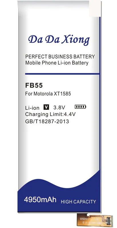 Высококачественный аккумулятор FB55 4950 мАч для Motorola Moto DROID Turbo 2 XT1585 XT1581 XT1580 X Force |