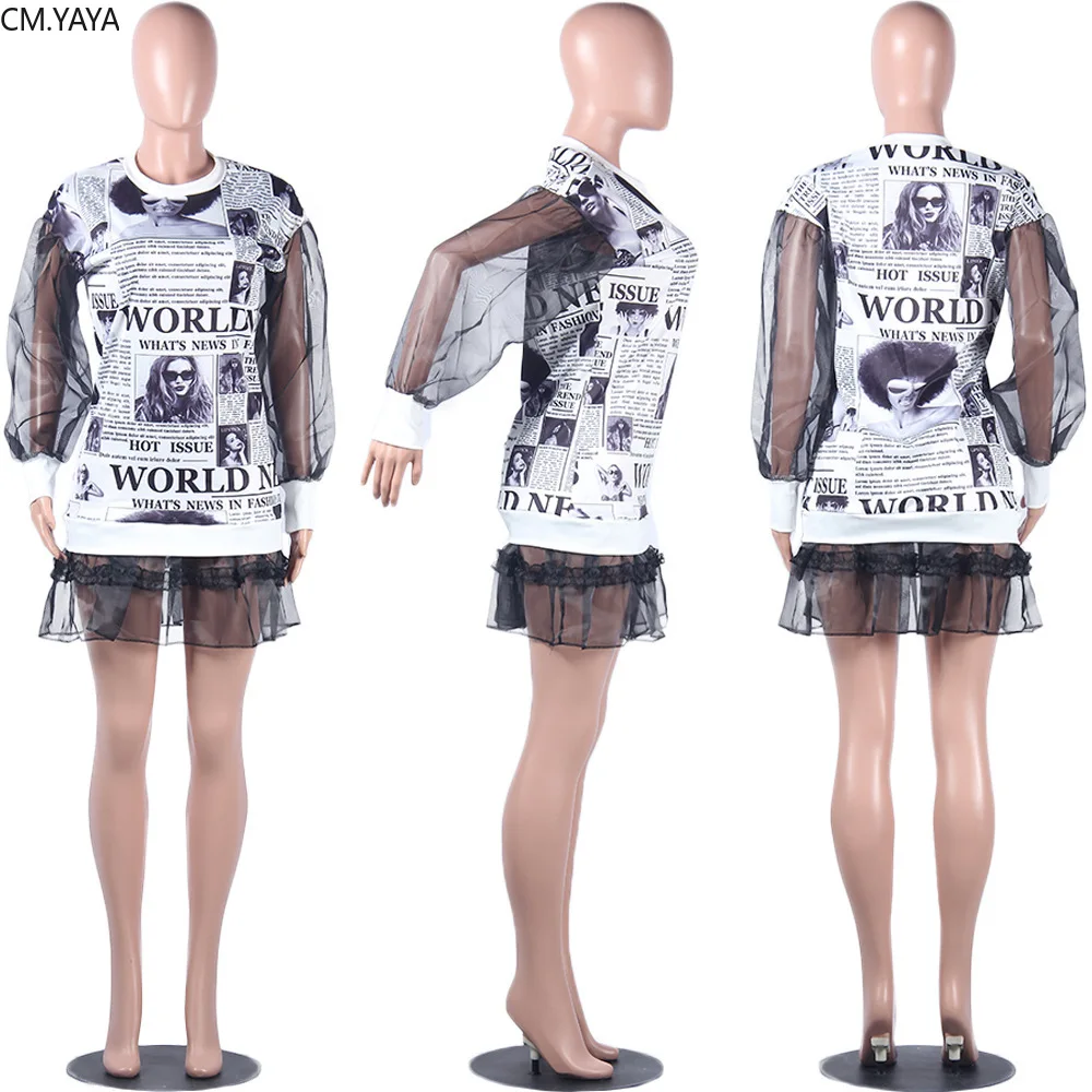 См. Несокрушимая Механическая Женские Письмо газеты комбинированное Сетчатое