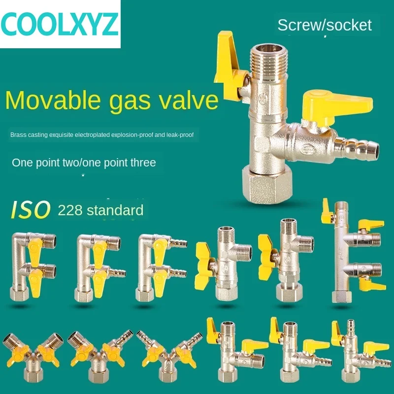 

1/2inch gas ball valve switch household one-point two-way valve with live joint pagoda head socket three-way gas valve
