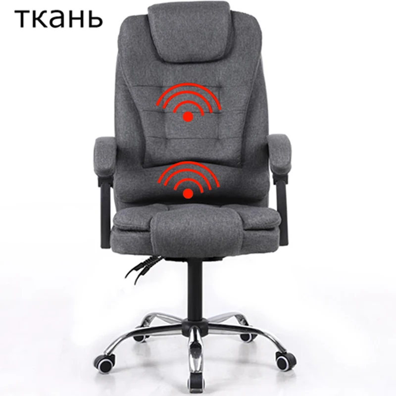 Новое поступление тканевое кресло Профессиональное компьютерное стул с