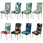 1246 шт., эластичный чехол для стула, из спандекса