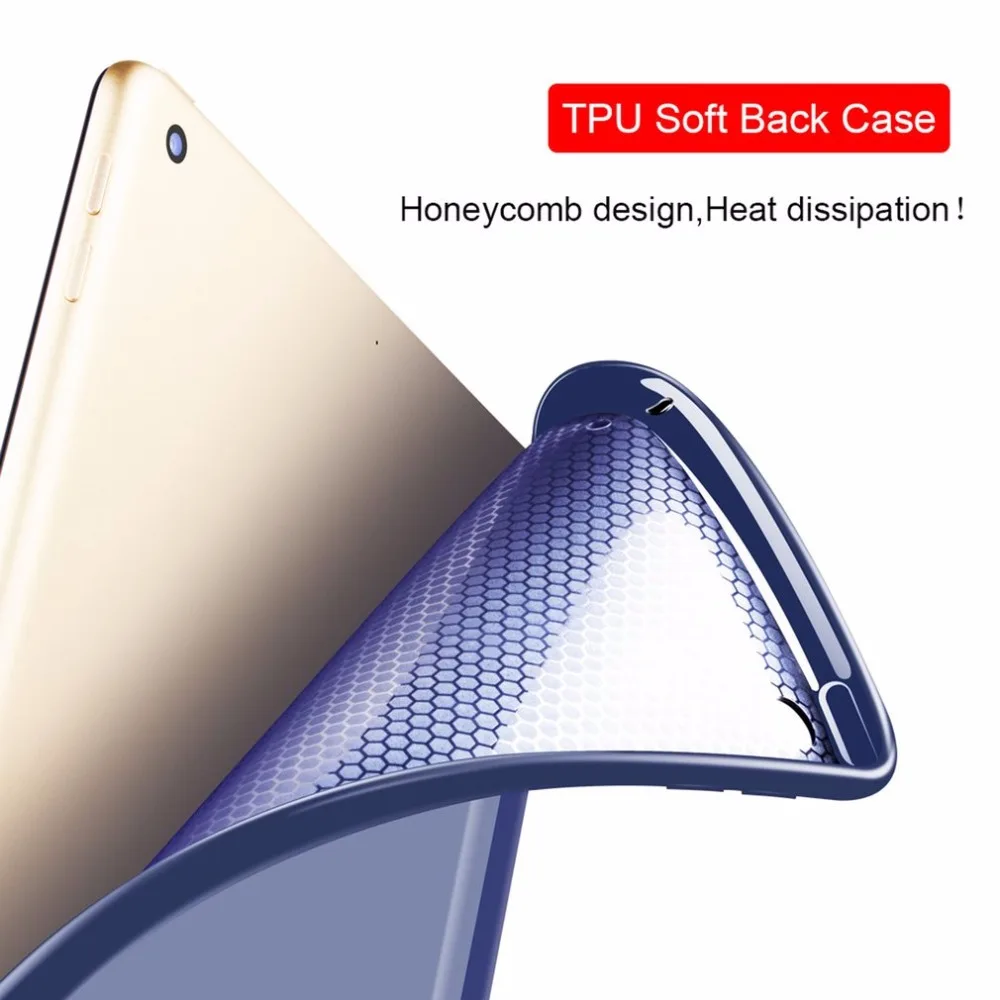 Мягкий силиконовый чехол для планшета из искусственной кожи модный смарт с