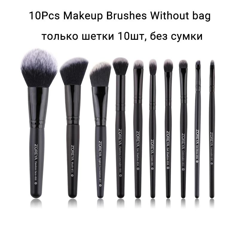 10Pcs Without bag ZOREYA; классическая обувь черного цвета кисти для макияжа 2/4/6/10 шт. Высокое качество синтетические волосы макияж кисти набор пудры тональный крем для глаз и молодых мам Sh - Handle Color: 10Pcs Without bag