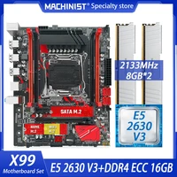 machinist x99 motherboard lga 2011 3 kit set combo with xeon e5 2630 v3 cpu processor 16gb 28g ddr4 ecc ram memory nvme m 2