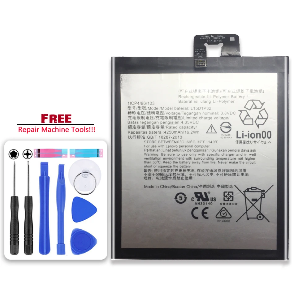 

Для Lenovo PB1-750N PB1 750N 4250 мАч планшет литий-полимерный аккумулятор L15D1P32 для Lenovo PB1-750N PB1 750N