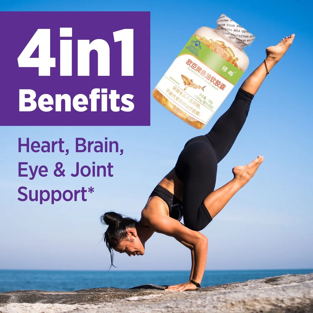

1000mg Omega-3 Fish Oil Capsule EPA DHA Vitamins E Heart Brain Joint Support Cardiovascular Women Men Cholesterol Health food
