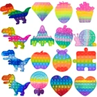 Радужная игрушка-антистресс, игрушки-антистресс с пузырьками, игрушка-антистресс для взрослых и детей, игрушки-антистресс