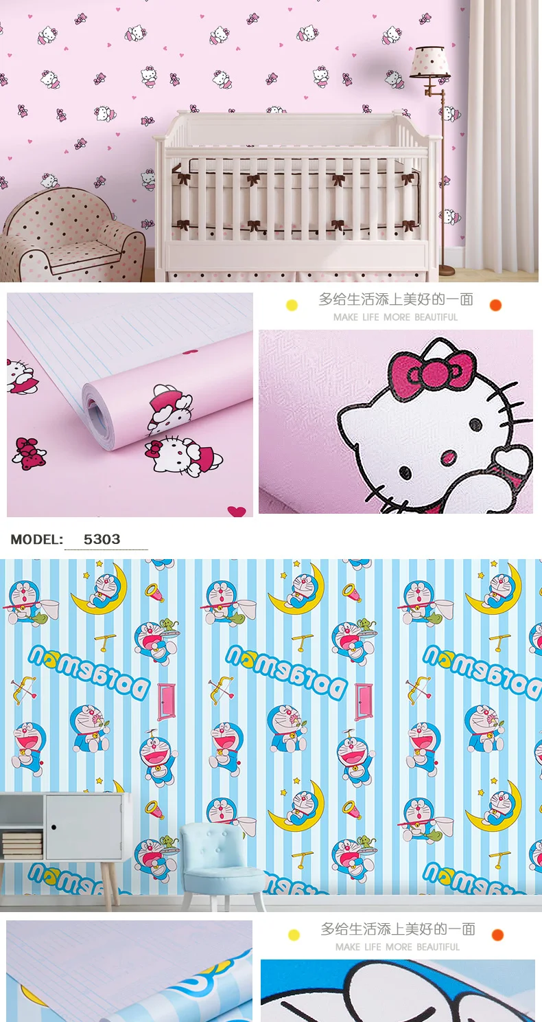 DIY ПВХ мультфильм самоклеющиеся обои гостиная спальня ТВ Задняя Детская комната мальчик девочка водонепроницаемые настенные стикеры на обои