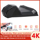 Автомобильный видеорегистратор 4K Plug and play, видеорегистратор для Peugeot 3008 4008 5008 DS4 DS5 DS5LS DS6 DS7 DS9 Citroen C2 C3 C4 C5 C6