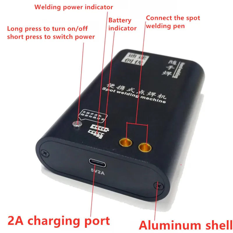 5V 2A 5000mA portable handheld small diy battery welder spot welding machine 18650 lithium battery repair nickel sheet kit enlarge
