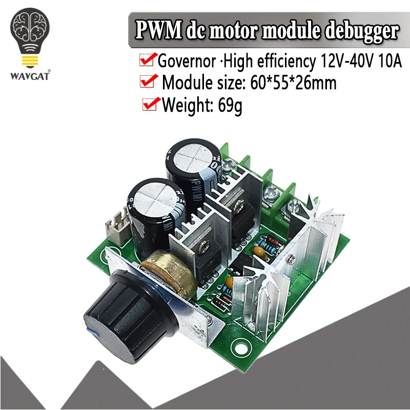 DC 12V 24V 30V 40 13 кГц режимы Auto PWM двигатель постоянного тока Скорость регулятор