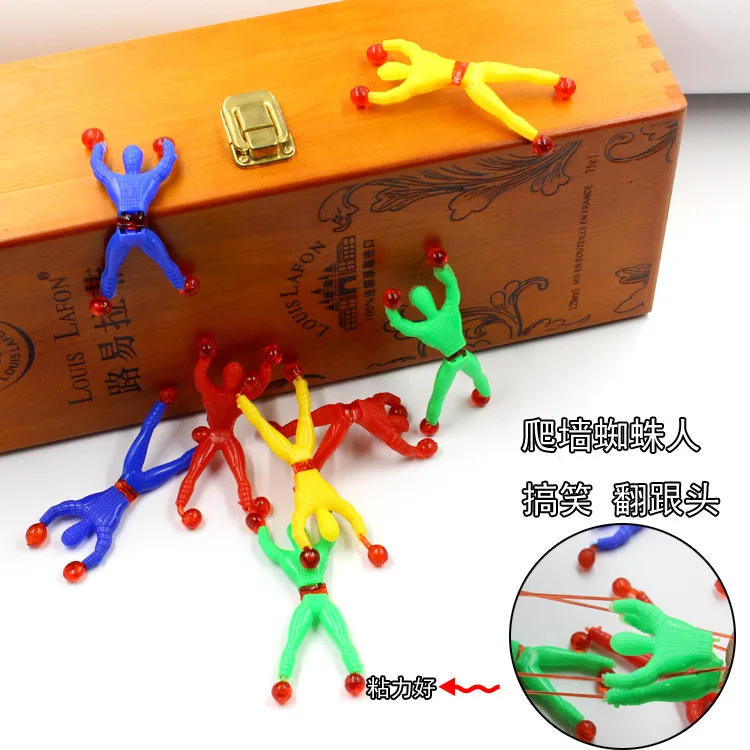 1piece random 1 шт., пластиковые игрушки, вечерние подарки, подарок на день рождения, игрушки, сумка, игрушки, карнавальные призы, вечерние Игрушки для мальчиков и девочек - Цвет: 1piece random