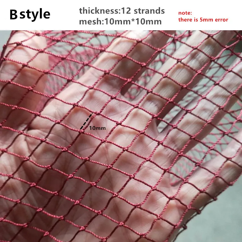 Полуготовая рыболовная сеть для лова аксессуары инструмент разведения