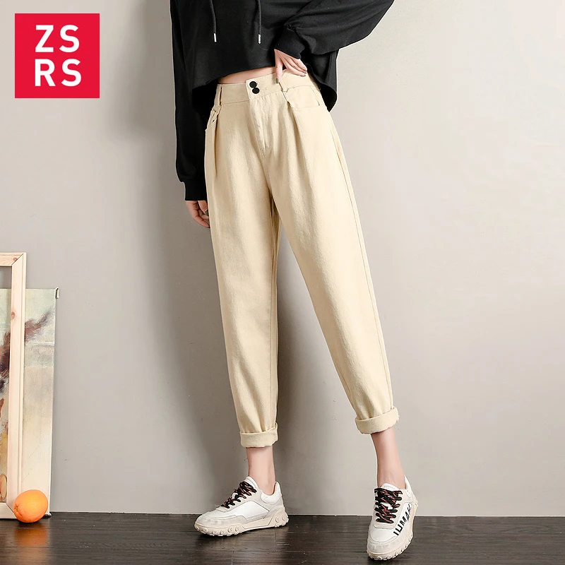 Zsrs 2019 новые модные женские брюки карго с высокой талией свободные джинсы