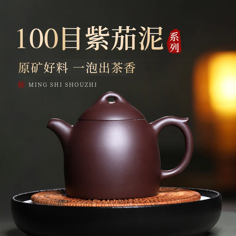 

GuYue зал Исин рекомендуется ручной работы Домашний заварник чайный сервиз большой размер затрудняетесь в выборе правильного размера Фиолет...