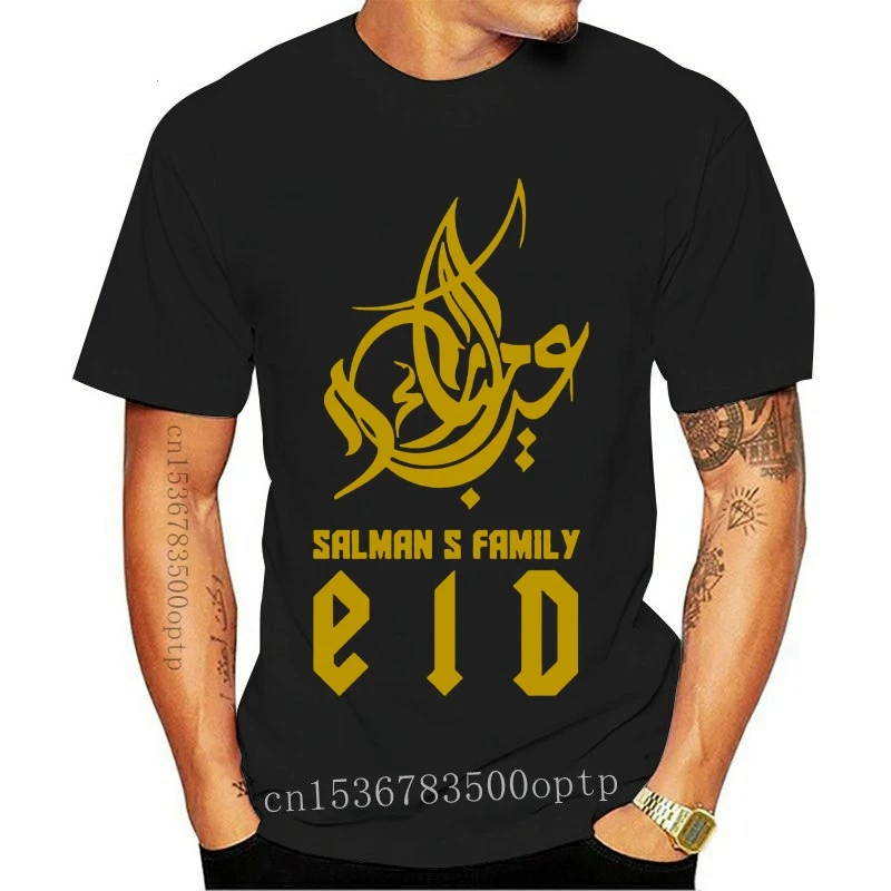 

New Eid Mubarak Personalised Name Arabic Name Custom Islamic Mens Womens Tops Tee T Shirt T-Shirt Custom Printed