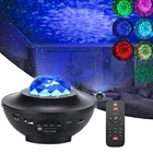Светодиодная лампа-проектор звездного неба, динамик, музыкальный проигрыватель, Ночной светильник с океанской волной для декора комнаты, подарок для детей, атмосферное освещение