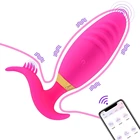 Анальный вибратор APP с Bluetooth, Анальная пробка, массаж простаты, музыка, видео с беспроводным управлением, Анальная пробка, фаллоимитатор, секс-игрушки для мужчин, женщин, мужчин