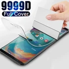 Защитная пленка для Samsung Galaxy A51 A71 A91 4G Note 20 S21 S20 Ultra Plus FE