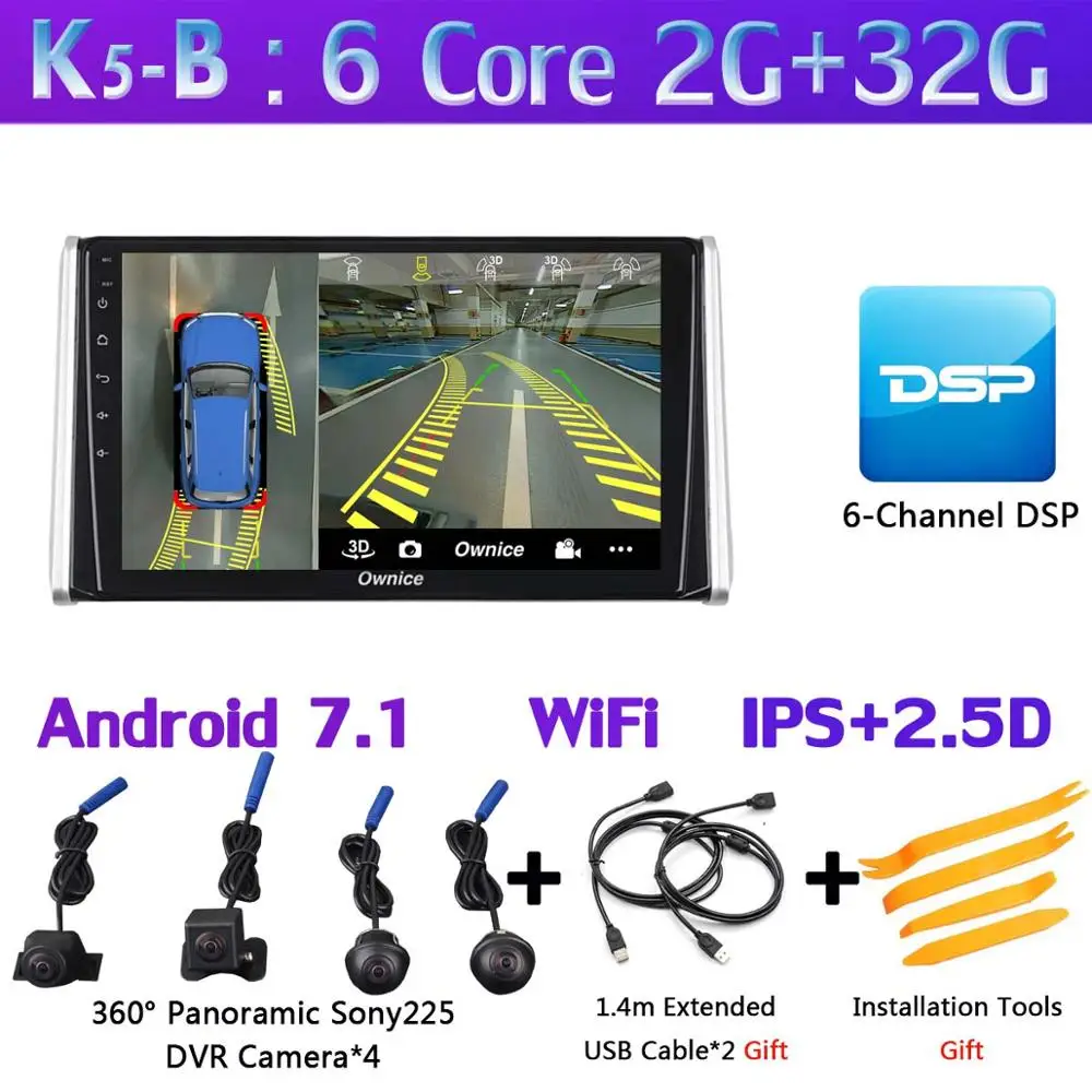 K5-B 360 ° камера Android 9,0 8 ядерный 4G+ 64G SPDIF DSP CarPlay Автомобильный мультимедийный плеер gps навигация радиоприемник для Toyota RAV4 - Цвет: K5-B