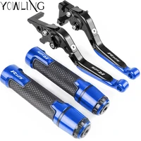 motorcycle accessories extendable brake clutch levers handlebar hand grips ends for yamaha r125 yzf r25 2015 2016 2017 2018 2019