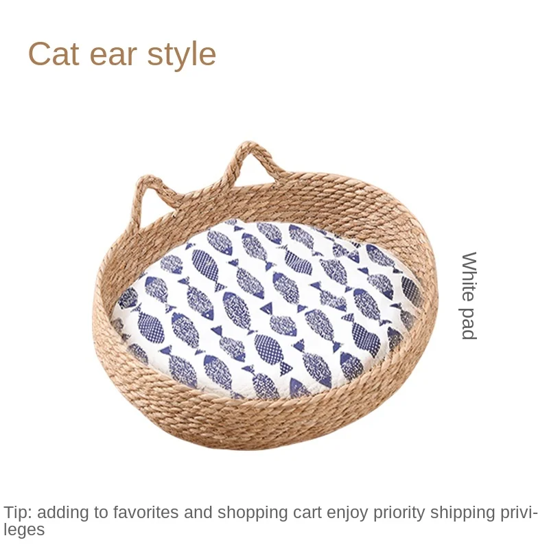 

Cat bed Dog bed Pet beds Cat litter four seasons general summer cool litter net red cat supplies cat bed rattan Dog house