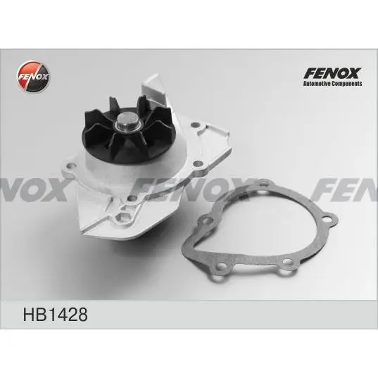 Pump Peugeot 205/305/306/309/405/J5 citroen Xantia/ZX/BX/C15/C | Автомобили и мотоциклы