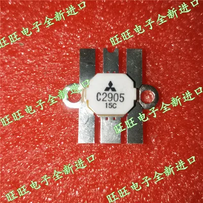 Новинка 2 шт. MRF644 MRF646 MRF316 MRF648 2SC2097 2SC4989 2SC2904 2SC2540 2SC2630 2SC3102 2SC2905 | Электроника