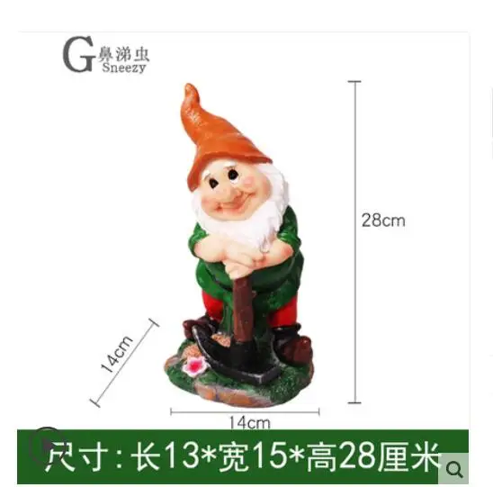 Винтажная небольшая декоративная статуэтка с контролем тени для эльвиса и птицы