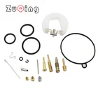 Карбюратор для мотоцикла PZ19 19 мм, Ремонтный комплект для карбюратора, запчасти для внедорожника, питбайка, квадроцикла, картинга