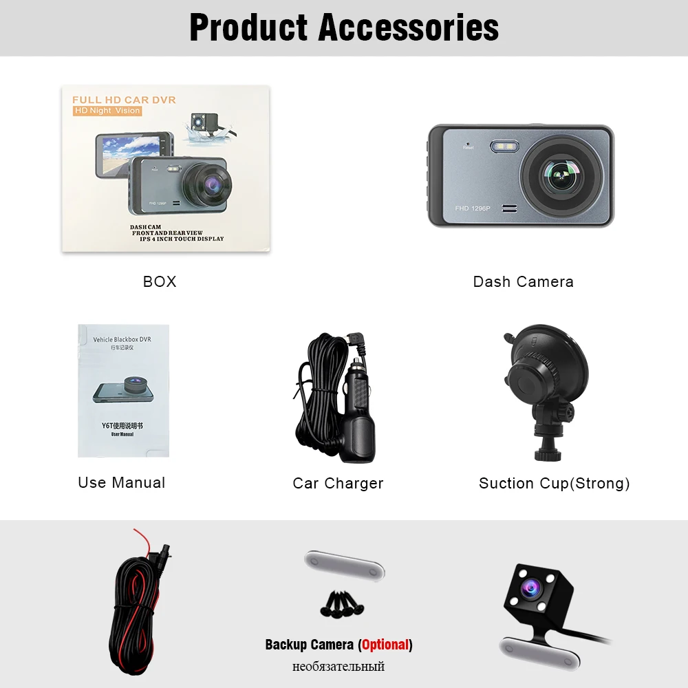 Видеорегистратор Автомобильный видеорегистратор камера Full HD 1080P 1296P двойной