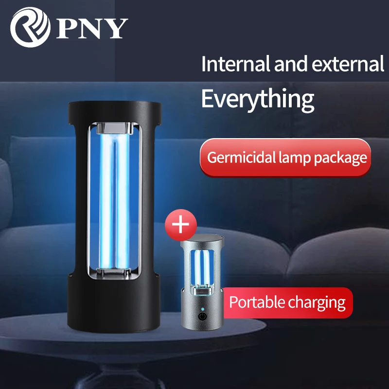 УФ-лампа портативный УФ-стерилизатор 35 Вт | Ультрафиолетовые лампы