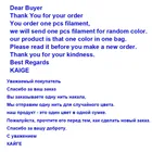 Кайге PLA 3D рисунок Материал 1,75 мм 5 м одна штука в мешке нити impressora чертежная ручка карандаш для бровей