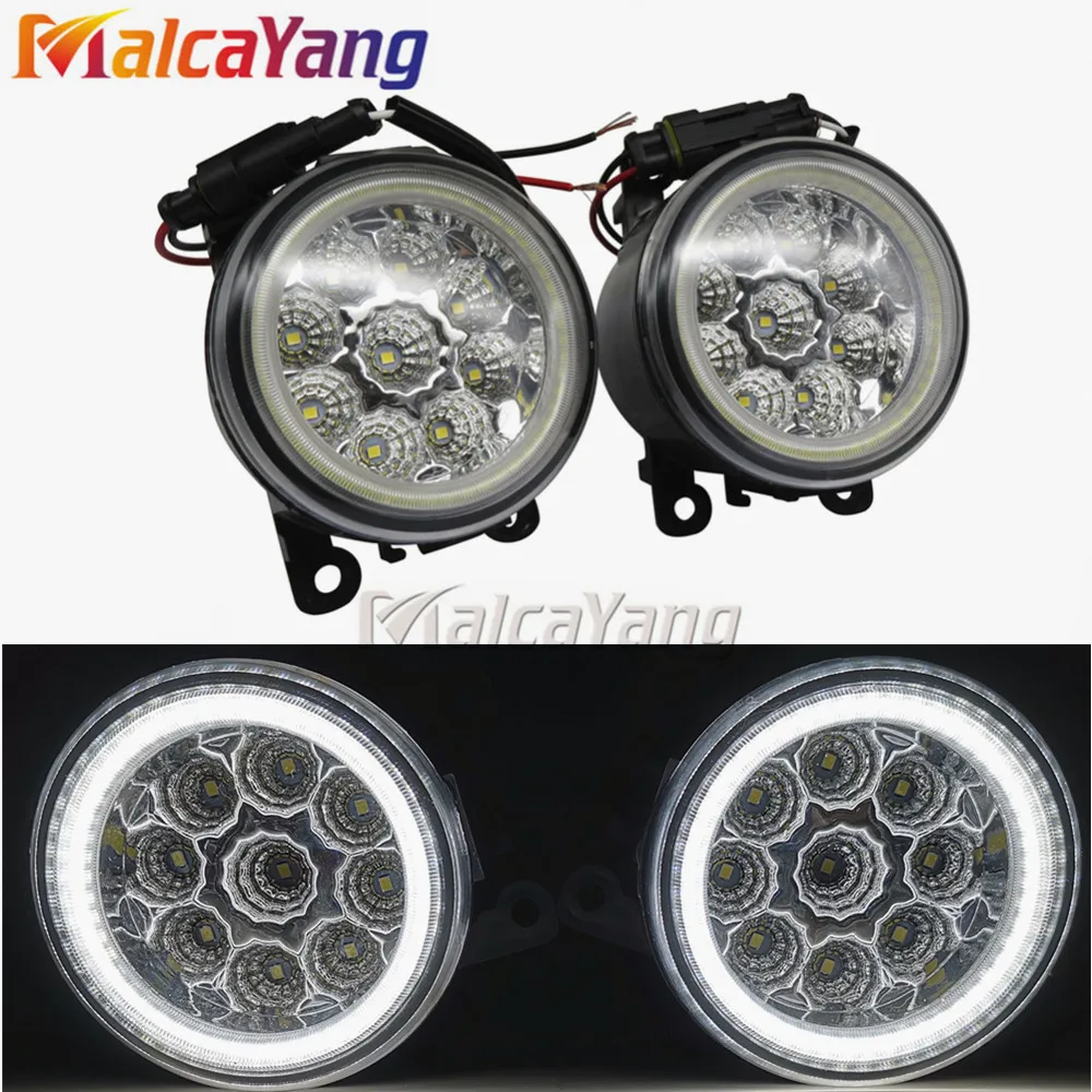 1 пара ангельские глазки 90 мм круглый бампер светодиодные противотуманные фары