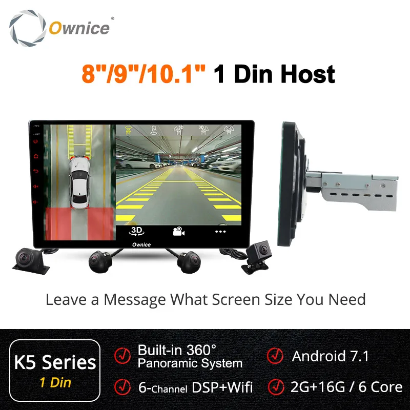 Ownice K5 Android 7,1 360 панорамная система обзора Универсальная автомобильная радио gps Навигация DVD с 4 HD Задняя резервная фронтальная боковая камера - Цвет: 1 Din Host
