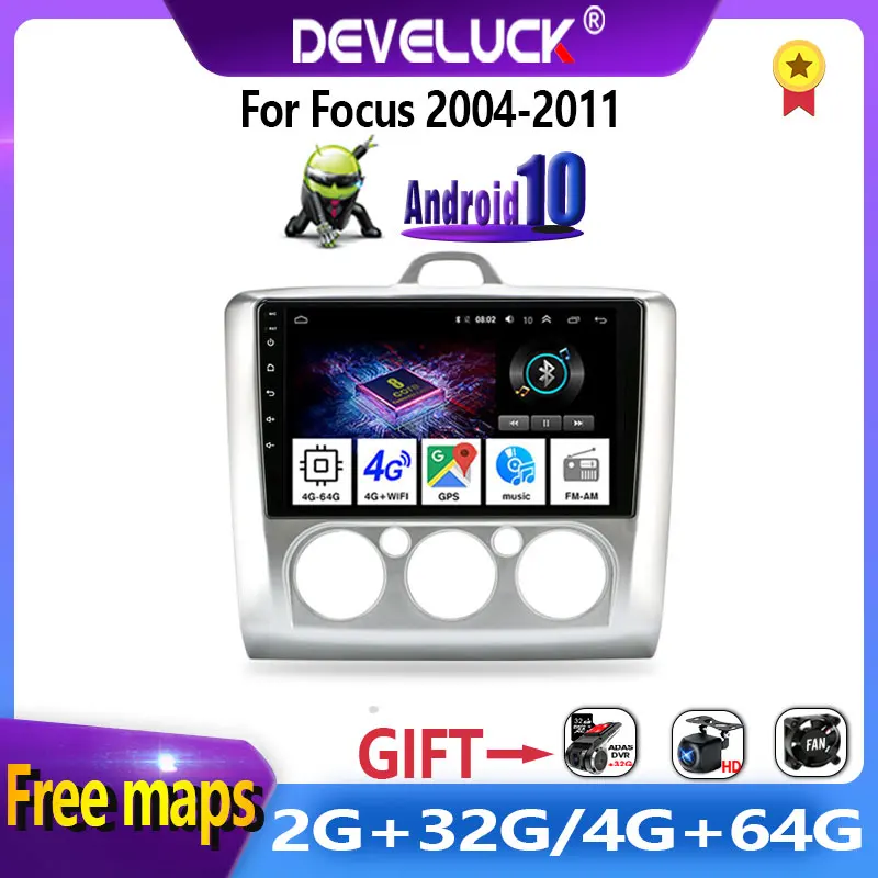 Автомагнитола T3L 2DIN с 9 &quotAndroid 10 0 для Ford Focus 2 3 Exi MT AT Mk2/Mk3 2004 2011 GPS навигация DSP