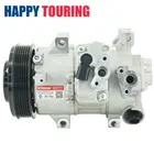 Компрессор кондиционера 5SE12C для Toyota AXIO  ALTIS  AVENSIS  RUNX  Corolla 2001- 88310-68010 447180-7200 447180-7204 8831068010