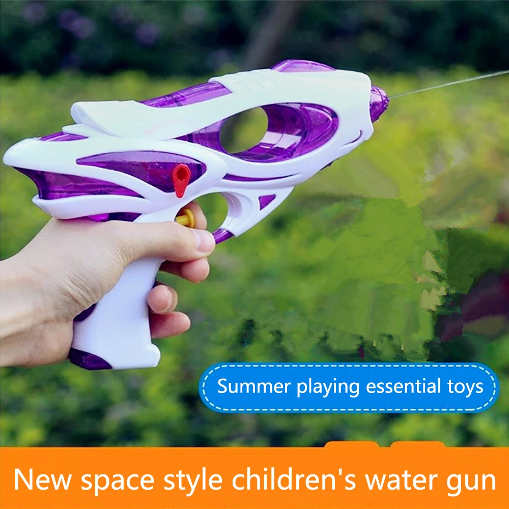 Детский водяной пистолет игрушка мини супер большой диапазон имитация ролевые