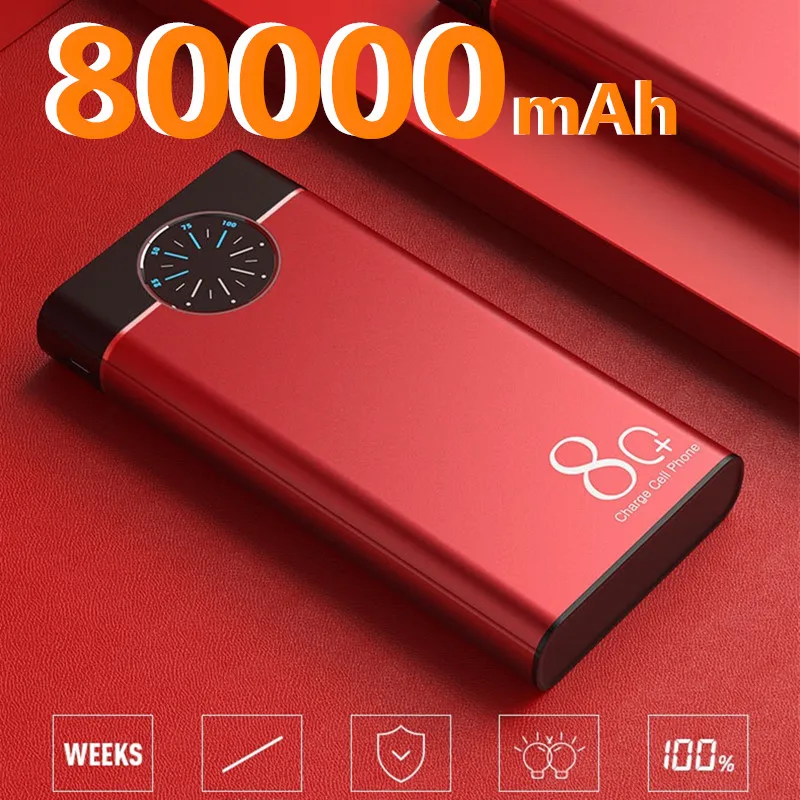 Внешний аккумулятор большой светодиодный кости на 80000 мА · ч с цифровым дисплеем |