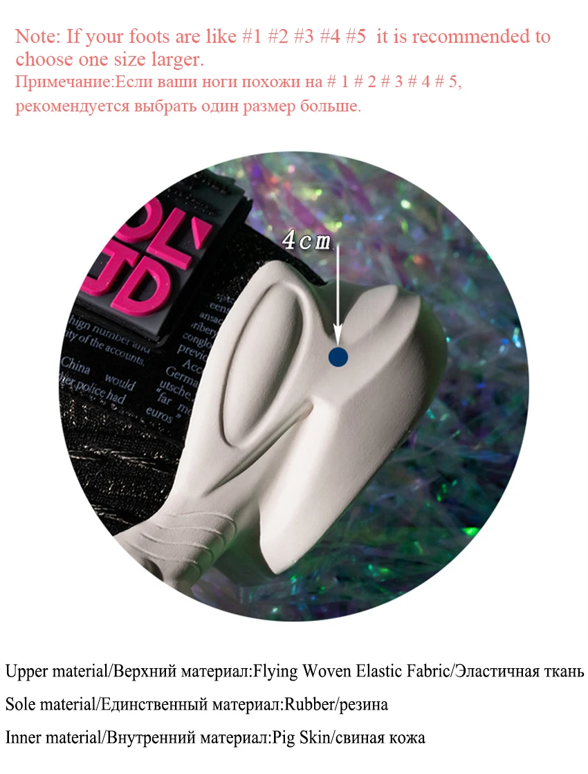 IGU/женские кроссовки; обувь на плоской платформе; tenis feminino; эластичные носки; флуоресцентная обувь с высоким берцем; женская обувь; большие размеры 41, 42
