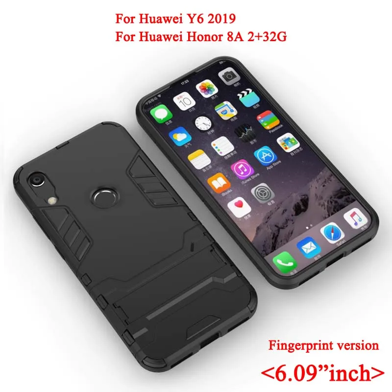 Y6 2019 Армированный чехол для huawei Y3 Y5 Y6 Pro Y7 Y9 Prime крышка силиконовый резиновый противоударный Твердый чехол для телефона на заднюю панель - Цвет: Y6 2019