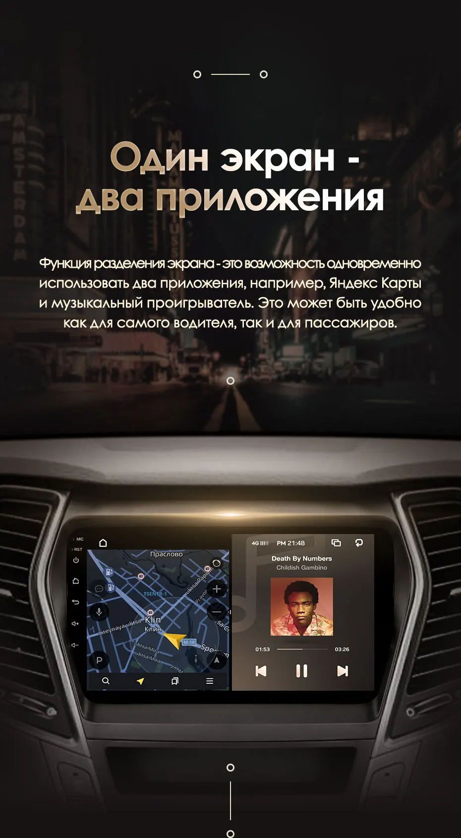 KingBeats штатное головное устройство for Hyundai Santa Fe 3 2013 GPS Android 8.1 автомагнитола на андроид магнитола для Хендай Санта Фе 3 автомобильная мультимедиа Octa Core 8 core*1.8G DDR4 2G ROM 32G RAM / 4+64G