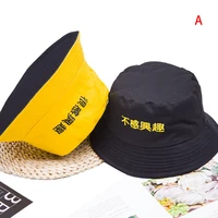 unisex letter embroidered double sided fisherman hat bucket hats solid color climbing outdoor sun proofed chic hat