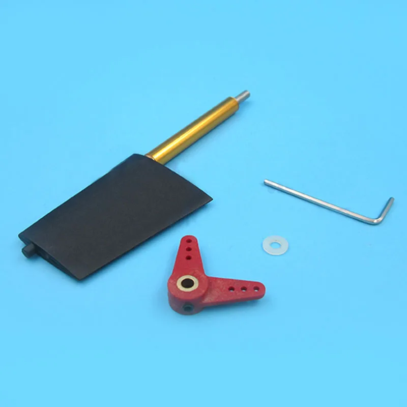 1 шт полностью погружные рул