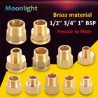 Латунный Соединитель с резьбой Папа-мама, 1 шт